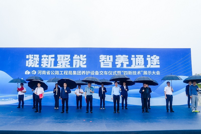 1790583862292.jpg 微信图片_20260928162358.jpg